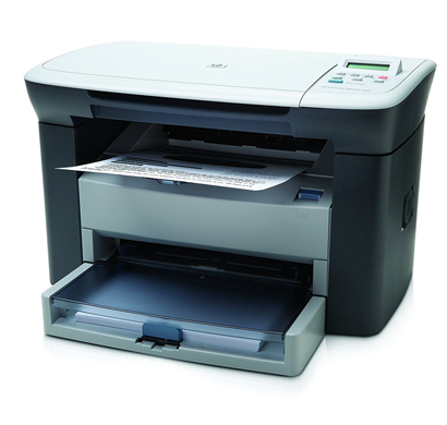 hp laserjet m1005 multifunction monochrome laser printer